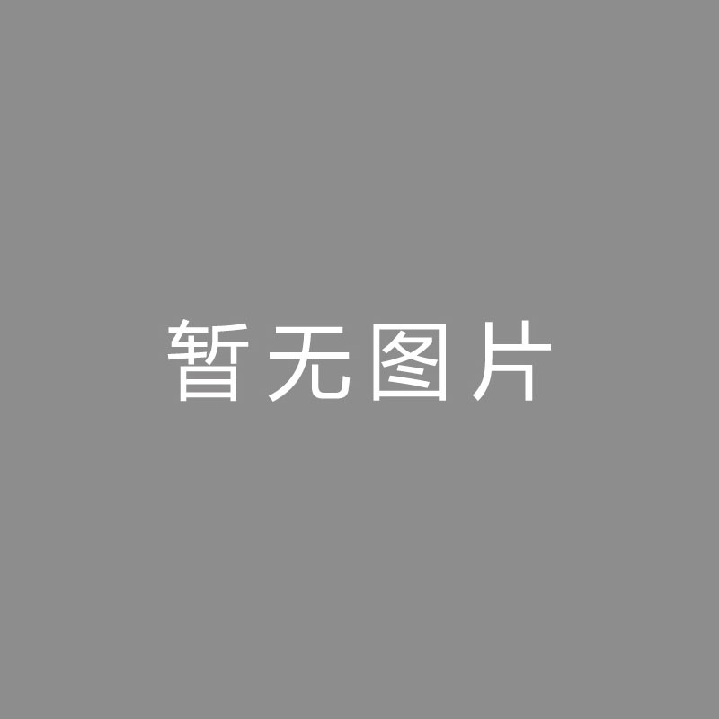 🏆外围买球app哪个好官方版斯洛特：不失球是能够赢得比赛的原因之一，宽萨表现很出色